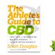 The Athlete's Guide to CBD Book Set to Release on September 24